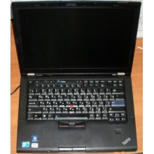 Ноутбук Lenovo Thinkpad T400S 2815-RG9 (Intel Core 2 Duo SP9400 (2x2.4Ghz) /2048Mb DDR3 /no HDD! /14.1" TFT 1440x900) - Сергиев Посад