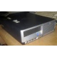 Системник HP DC7600 SFF (Intel Pentium-4 521 2.8GHz HT s.775 /1024Mb /160Gb /ATX 240W desktop) - Сергиев Посад