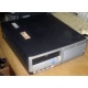 Компьютер HP DC7600 SFF (Intel Pentium-4 521 2.8GHz HT s.775 /1024Mb /160Gb /ATX 240W desktop) - Сергиев Посад