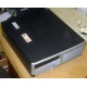 Системный блок HP DC7600 SFF (Intel Pentium-4 521 2.8GHz HT s.775 /1024Mb /160Gb /ATX 240W desktop) - Сергиев Посад