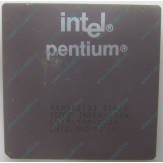 Процессор Intel Pentium 133 SY022 A80502-133 (Сергиев Посад)