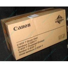 Фотобарабан Canon C-EXV 7 Drum Unit (Сергиев Посад)