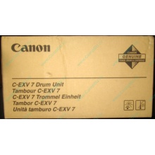 Фотобарабан Canon C-EXV 7 Drum Unit (Сергиев Посад)