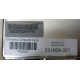 Блок питания HP 231668-001 Sunpower RAS-2662P (Сергиев Посад)