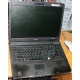 Ноутбук Acer TravelMate 5320-101G12Mi (Intel Celeron 540 1.86Ghz /512Mb DDR2 /80Gb /15.4" TFT 1280x800) - Сергиев Посад