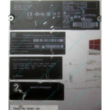 Моноблок HP Envy Recline 23-k010er D7U17EA Core i5 /16Gb DDR3 /240Gb SSD + 1Tb HDD (Сергиев Посад)