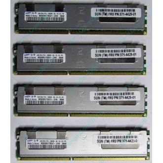 Серверная память SUN (FRU PN 371-4429-01) 4096Mb (4Gb) DDR3 ECC в Сергиевом Посаде, память для сервера SUN FRU P/N 371-4429-01 (Сергиев Посад)