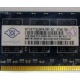 Память для сервера 1Gb DDR2 ECC Nanya pc2-5300E 667MHz в Сергиевом Посаде, подходит для Cisco 29xx (Сергиев Посад)