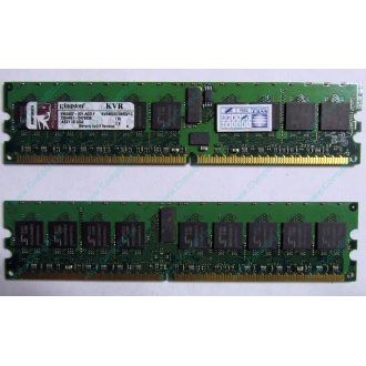 Серверная память 1Gb DDR2 Kingston KVR400D2D8R3/1G ECC Registered (Сергиев Посад)