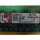 1Gb DDR2 Kingston KVR400D2D8R3/1G 1.8V (Сергиев Посад)