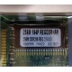 256 Mb DDR1 ECC Registered Transcend pc-2100 (266MHz) DDR266 REG 2.5-3-3 REGDDR AR (Сергиев Посад)