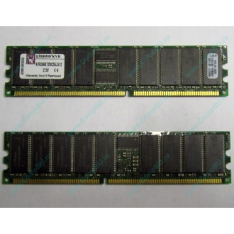 Серверная память 512Mb DDR ECC Registered Kingston KVR266X72RC25L/512 pc2100 266MHz 2.5V (Сергиев Посад).