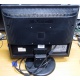 Монитор Nec LCD190V (вид сзади) - Сергиев Посад