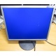  Монитор 19" Samsung SyncMaster 943N экран с царапинами (Сергиев Посад)