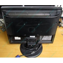 Монитор Nec LCD 190 V (царапина на экране) - Сергиев Посад