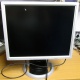 Монитор 19" Belinea 10 19 20 (11 19 02) царапина на экране (Сергиев Посад)