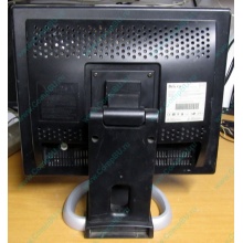 Монитор 19" Belinea 10 19 20 (11 19 02) царапина на экране (Сергиев Посад)