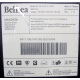 Belinea 10 19 20 (11 19 02) - Сергиев Посад