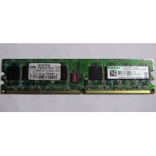 Серверная память 1Gb DDR2 ECC Fully Buffered Kingmax KLDD48F-A8KB5 pc-6400 800MHz (Сергиев Посад).