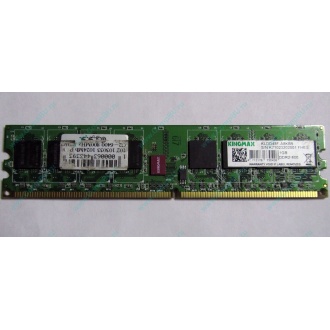Серверная память 1Gb DDR2 ECC Fully Buffered Kingmax KLDD48F-A8KB5 pc-6400 800MHz (Сергиев Посад).