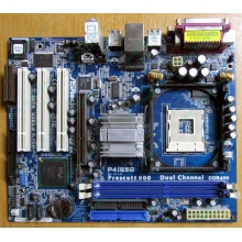 Материнская плата ASRock P4i65G socket 478 (без задней планки-заглушки)  (Сергиев Посад)