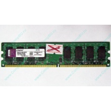 ГЛЮЧНАЯ/НЕРАБОЧАЯ память 2Gb DDR2 Kingston KVR800D2N6/2G pc2-6400 1.8V  (Сергиев Посад)