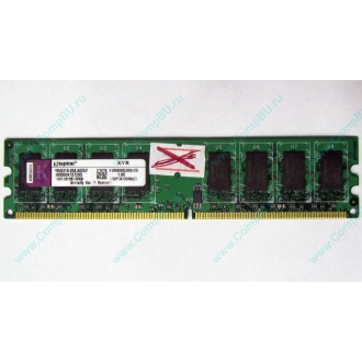 ГЛЮЧНАЯ/НЕРАБОЧАЯ память 2Gb DDR2 Kingston KVR800D2N6/2G pc2-6400 1.8V  (Сергиев Посад)