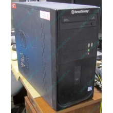 Системный блок Kraftway Credo KC59 (Intel Core i3 2130 (2x3.4GHz HT) /4Gb /320Gb /ATX 400W /Windows 7 Pro) - Сергиев Посад
