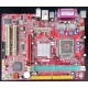 Материнская плата MSI MS-7103 661FM3-V s.775 (Сергиев Посад)