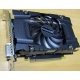 Видеокарта 3072Mb DDR5 nVidia GeForce GTX1060 192 bit PCI-E inno3D (Сергиев Посад)
