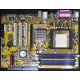  Материнская плата Asus A8V-XE s.939 (без задней планки) - Сергиев Посад