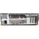 Лежачий четырехядерный системный блок Intel Core 2 Quad Q8400 (4x2.66GHz) /2Gb DDR3 /250Gb /ATX 300W Slim Desktop вид сзади (Сергиев Посад)