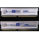 Память 2шт по 512 Mb DDR Corsair XMS3200 CMX512-3200C2PT XMS3202 V5.2 400MHz CL 2.0 0615197-0 Platinum Series (Сергиев Посад)