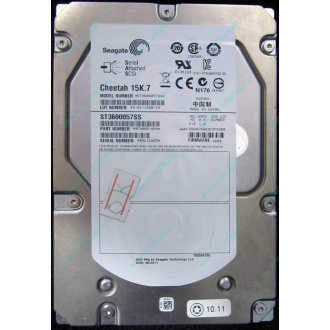 Жесткий диск 600Gb 15k Dell 9FN066-008 6G SAS ( Seagate Cheetach ST3600057SS 15K.7) - Сергиев Посад