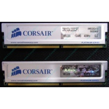 Память 2 шт по 1Gb DDR Corsair XMS3200 CMX1024-3200C2PT XMS3202 V1.6 400MHz CL 2.0 063844-5 Platinum Series (Сергиев Посад)