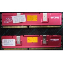 Память 512Mb (2x256Mb) DDR-1 533MHz Patriot PEP2563200+XBL (Сергиев Посад)