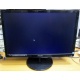 Монитор Б/У 22" Philips 220V4LAB (1680x1050) multimedia (Сергиев Посад)