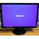 Монитор БУ 22" Philips 220V4LAB/01 (Сергиев Посад)