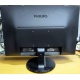 Монитор БУ 22" Philips 220V4LAB/01 вид сзади (Сергиев Посад)