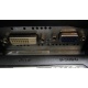 Монитор БУ 22" Philips 220V4LAB/01 DVI и VGA входы (Сергиев Посад)