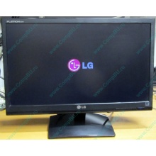 Монитор Б/У 21.5" LG Flatron E2241 (E2241S) FullHD (1920 x 1080) - Сергиев Посад