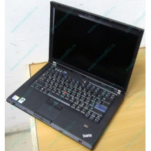 Ноутбук Lenovo Thinkpad T400 6473-N2G (Intel Core 2 Duo P8400 (2x2.26Ghz) /2Gb DDR3 /250Gb /матовый экран 14.1" TFT 1440x900)  (Сергиев Посад)