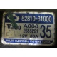 Нерабочий генератор 12V 80A Nissan Almera Classic (Сергиев Посад)