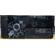Компактный системный блок Intel Core 2 Quad Q9300 (4x2.5GHz) /4Gb /250Gb /ATX 300W (Сергиев Посад)