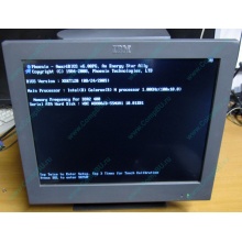 Б/У моноблок IBM SurePOS 500 4852-526 (Сергиев Посад)