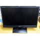 Монитор БУ 21.5" LG Flatron E2241 (E2241S) FullHD (1920 x 1080) - Сергиев Посад