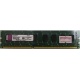 Глючная память 2Gb DDR3 Kingston KVR1333D3N9/2G pc-10600 (1333MHz) - Сергиев Посад