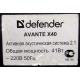 Defender AVANTE X40 (Сергиев Посад)