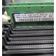 Серверная память 512Mb DDR ECC Reg Samsung 1Rx8 PC2-5300P-555-12-F3 (Сергиев Посад)