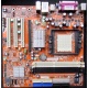 Материнская плата WinFast 6100K8MA-RS socket 939 (Сергиев Посад)